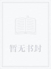 华娱:我只想好好当导演